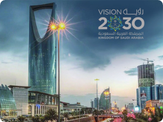 Saudi Vision 2030: New Initiatives to Boost Safety and Compliance ...