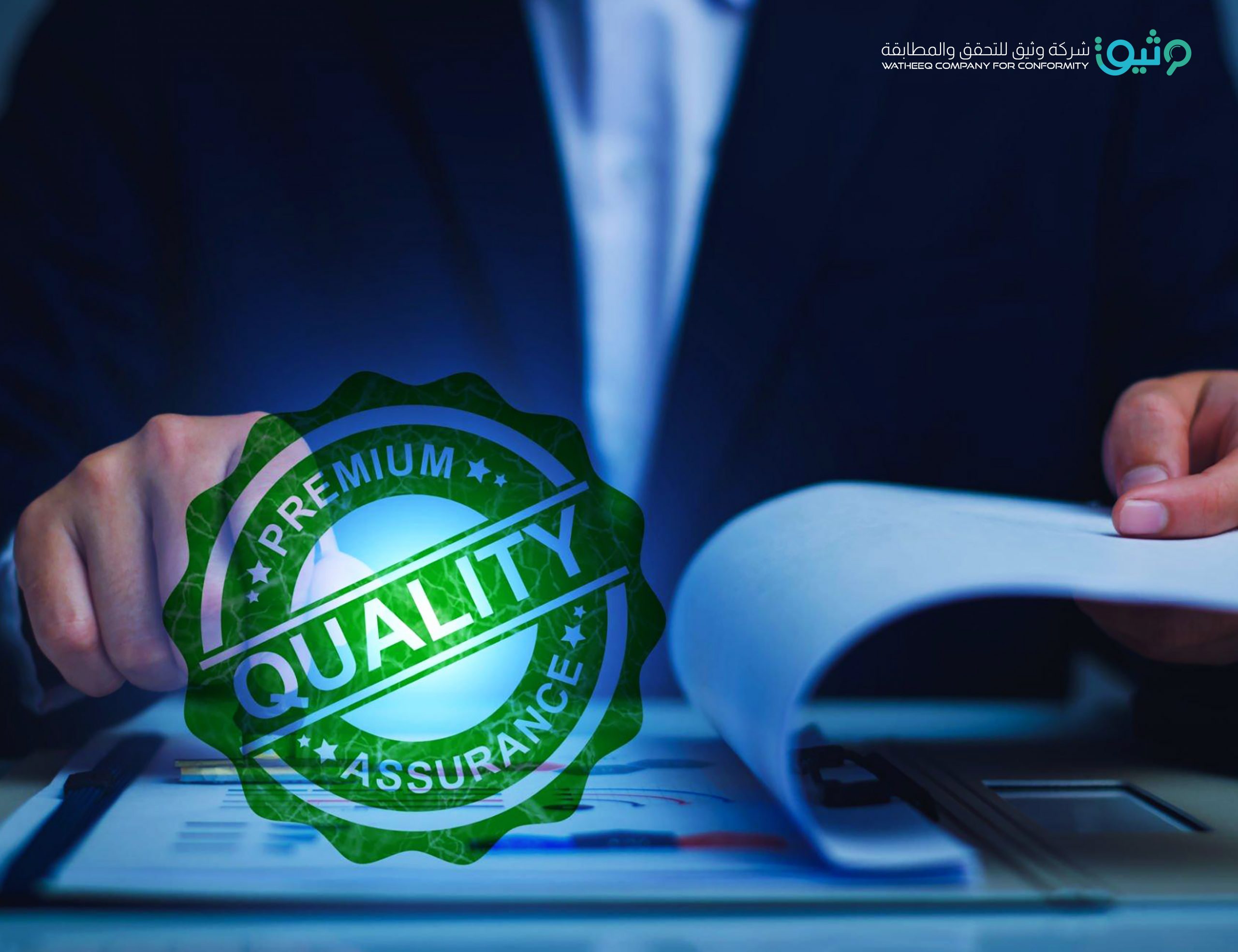 Master Product Certification in Saudi Arabia: Achieve SASO Compliance with Watheeq