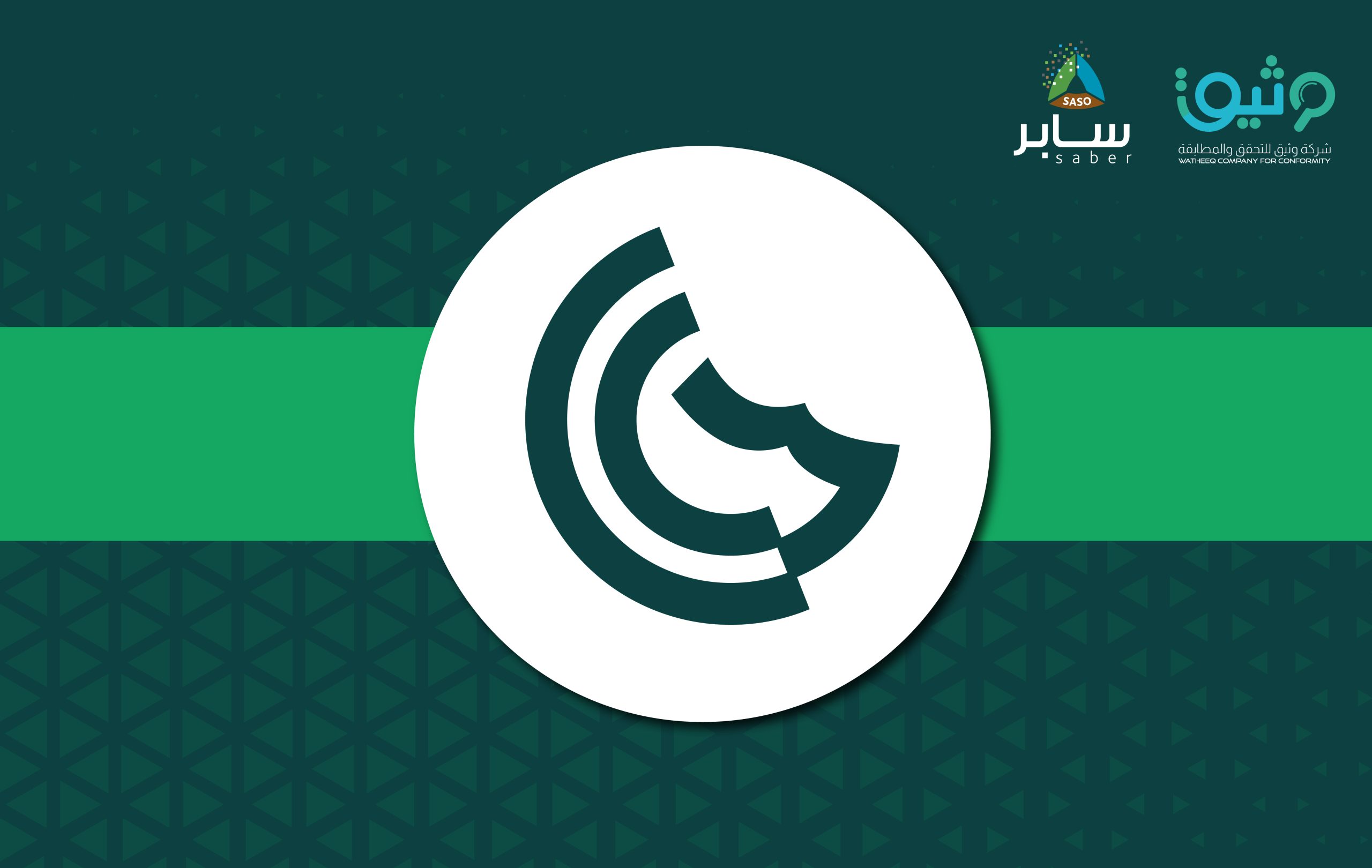 نظرة عامة
