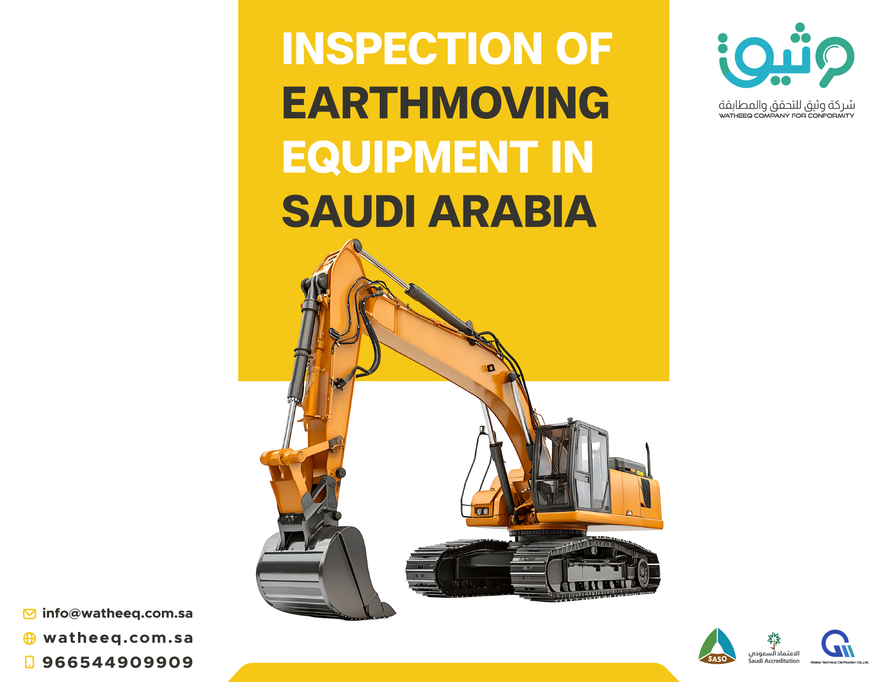 Inspection of Earthmoving Equipment in Saudi Arabia: SABER & Third-Party Compliance Guide