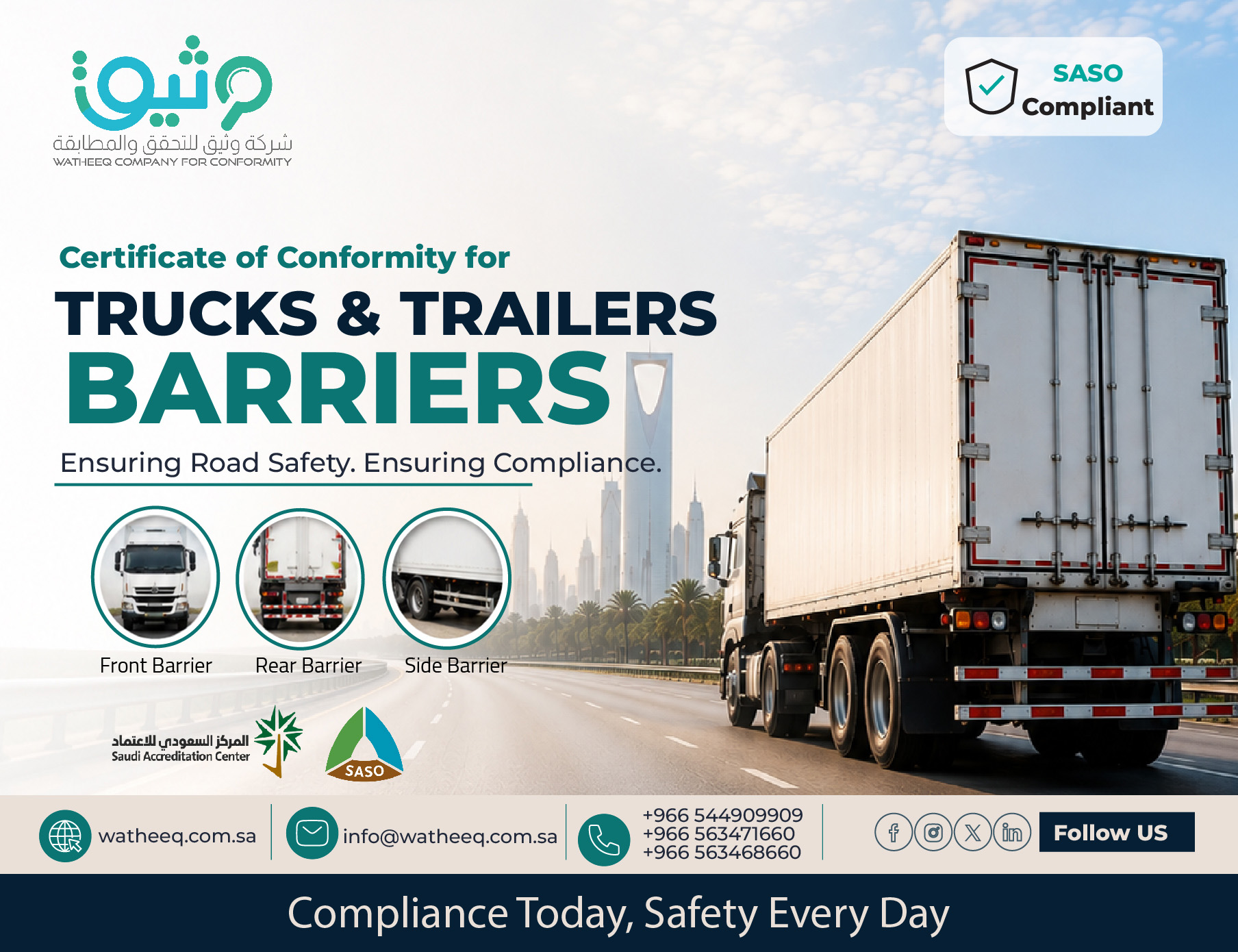 CoC for Trucks and Trailers Protective Barriers in Saudi Arabia: Complete Guide to Compliance and Safety