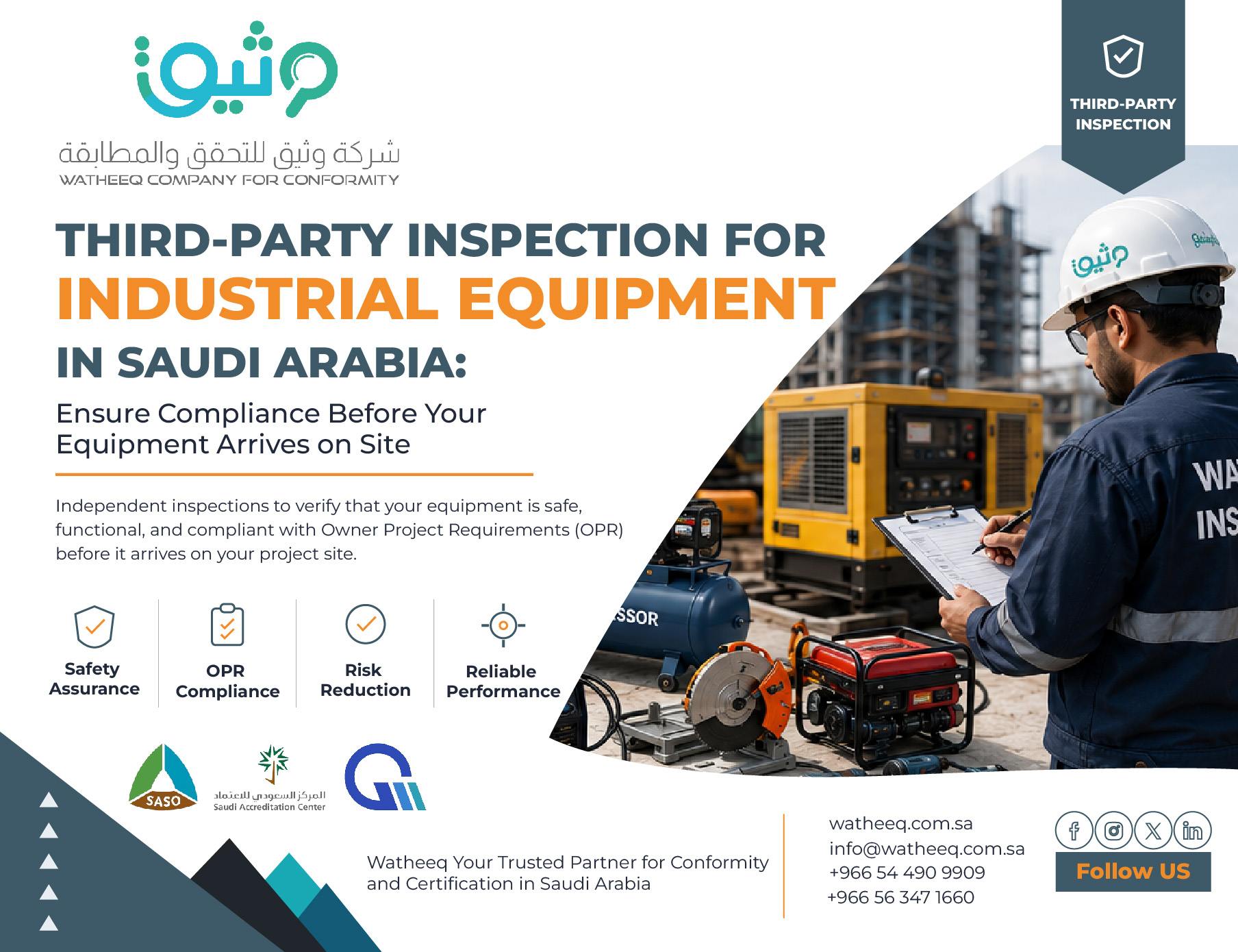 Third-Party Inspection for Industrial Equipment in Saudi Arabia